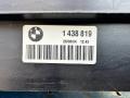 бачок расширительный BMW X5 E53 (1999 - 2003), 7787040, 1438819, 1438820 - фото №12