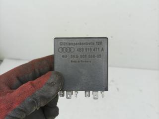 реле (прочие) Audi A6 4B/C5 [рестайлинг] 2004, 2.5 л., BDG, дизель, МКПП, универсал, 4B0919471A