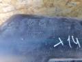 защита арок задняя правая (подкрылок) Audi A4 B5 [рестайлинг] 1999, 1.9 л., TDi, AHH, дизель, МКПП, седан, 8D0810172 - фото №4