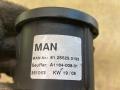переключатель света MAN TGA 1 поколение 2008, D 2876 LF 12, 81255250193 - фото №4