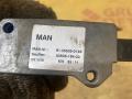 переключатель подрулевой (стрекоза) MAN TGS 1 поколение 2011, D 2066 LF 70, 81255090148 - фото №4