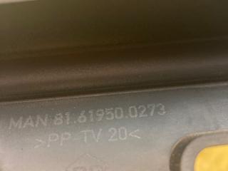 Воздуховод лобового стекла MAN TGA 2011, D 2066 LF 12, 81619500273