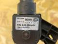 Регулирующий клапан охлаждающей жидкости MAN TGA 2011, D 2066 LF 12, 351029071 - фото №3