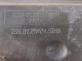 кожух электрических разъемов MAN TGA 1 поколение 2006, 10.5 л., дизель, 81254240017 - фото №3