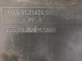 Крышка электроразъемов кабины MAN TGS 1 поколение 2013, 10.5 л., D 2066 LF 69, дизель, 81254240015, 81254245008 - фото №3