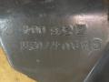 кронштейн (крепление) Mercedes-Benz Actros 4 поколение (MP4) 2014, 12.8 л., OM 471.900, дизель, 9604770241 - фото №2
