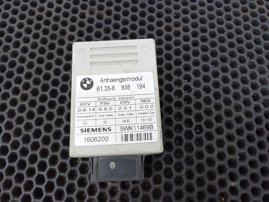 блок реле BMW 5 серия E60/E61 2005, 61356938194 - фото №1