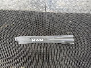 накладка на порог MAN TGL 1 поколение 2013, 81615100790