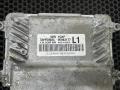 блок управления двигателем Chevrolet Aveo T200 2007, 96983177 - фото №2