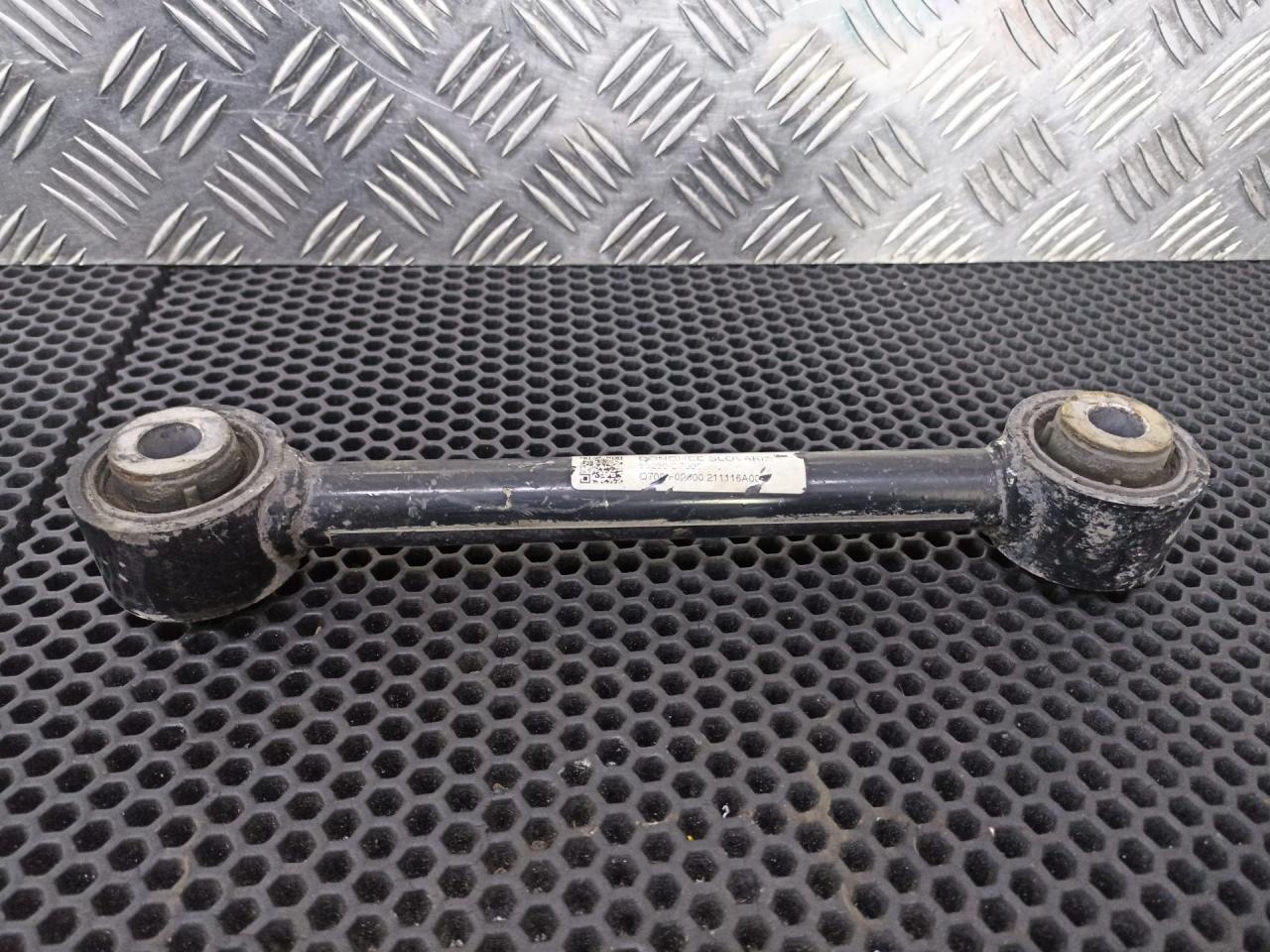 тяга Kia Sportage 4 поколение 2017, 55250D7000 - фото №1