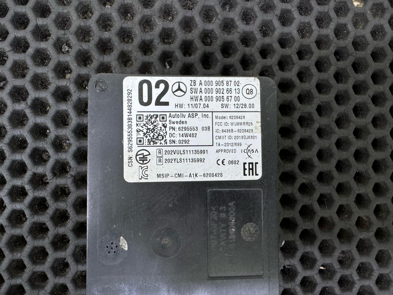 датчик мертвых (слепых) зон Mercedes-Benz S-Класс W222/C217/A217 2016, 3.0 л., M 276.824, бензин, A0009058702 - фото №1