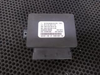 блок управления ручником Mercedes-Benz S-Класс W222 [рестайлинг] 2018, A2229007105