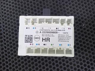 модуль управления двери Mercedes-Benz S-Класс W222/C217/A217 [рестайлинг] 2017, A2229009809, A2229017702, A2229028708