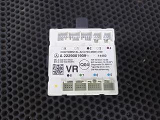 модуль управления двери Mercedes-Benz S-Класс W222/C217/A217 [рестайлинг] 2017, A2229001909, A2229015603, A2229028608