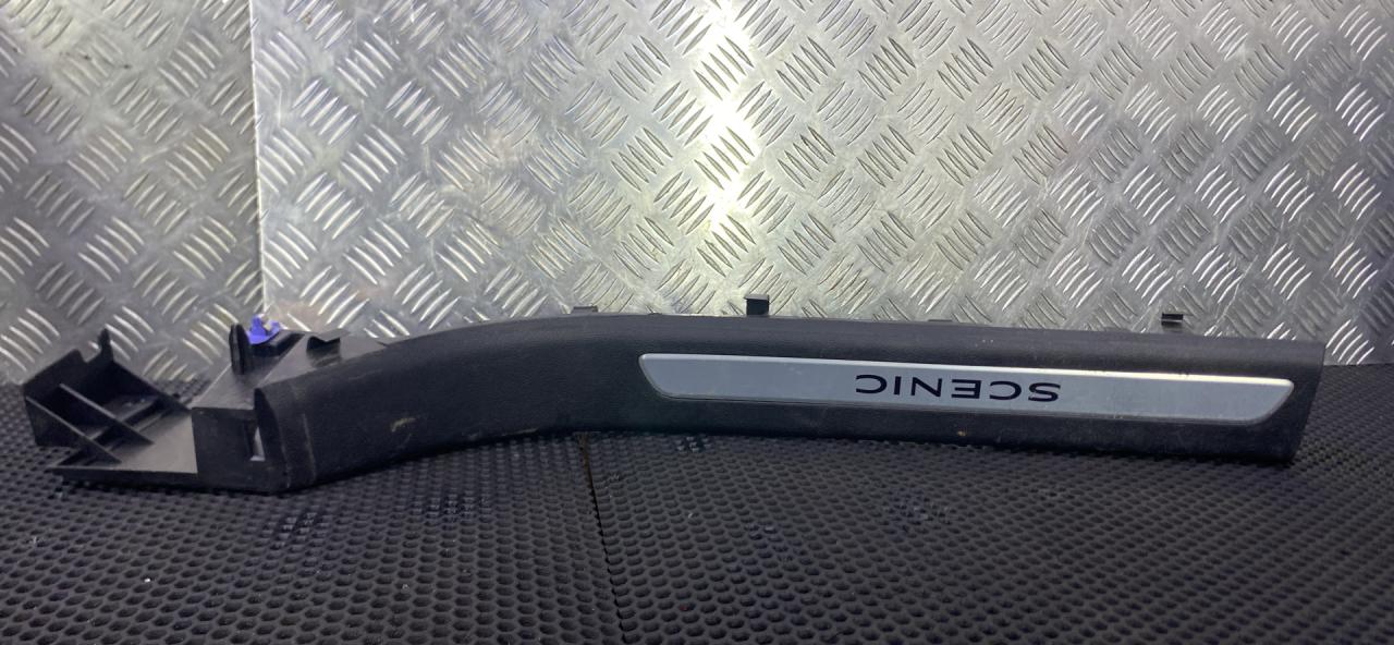 обшивка салона Renault Scenic 4 поколение (2016 - 2020), 769528668R - фото №1