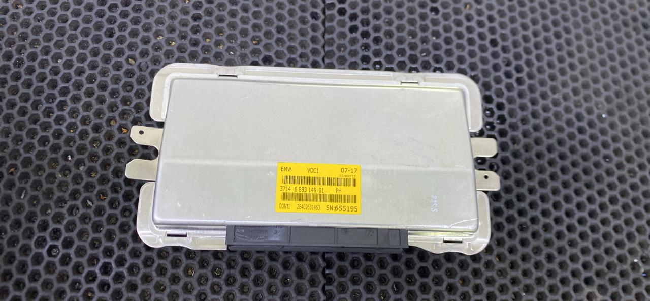 блок управления подвеской BMW X5 F15 (2013 - 2018), 3714688314901 - фото №1