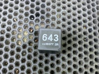 реле (прочие) Audi A6 4F/C6 (2004 - 2008), 8K0951253