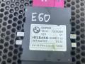 блок управления топливным насосом BMW 5 серия E60/E61 (2002 - 2007), 16147209286 - фото №2