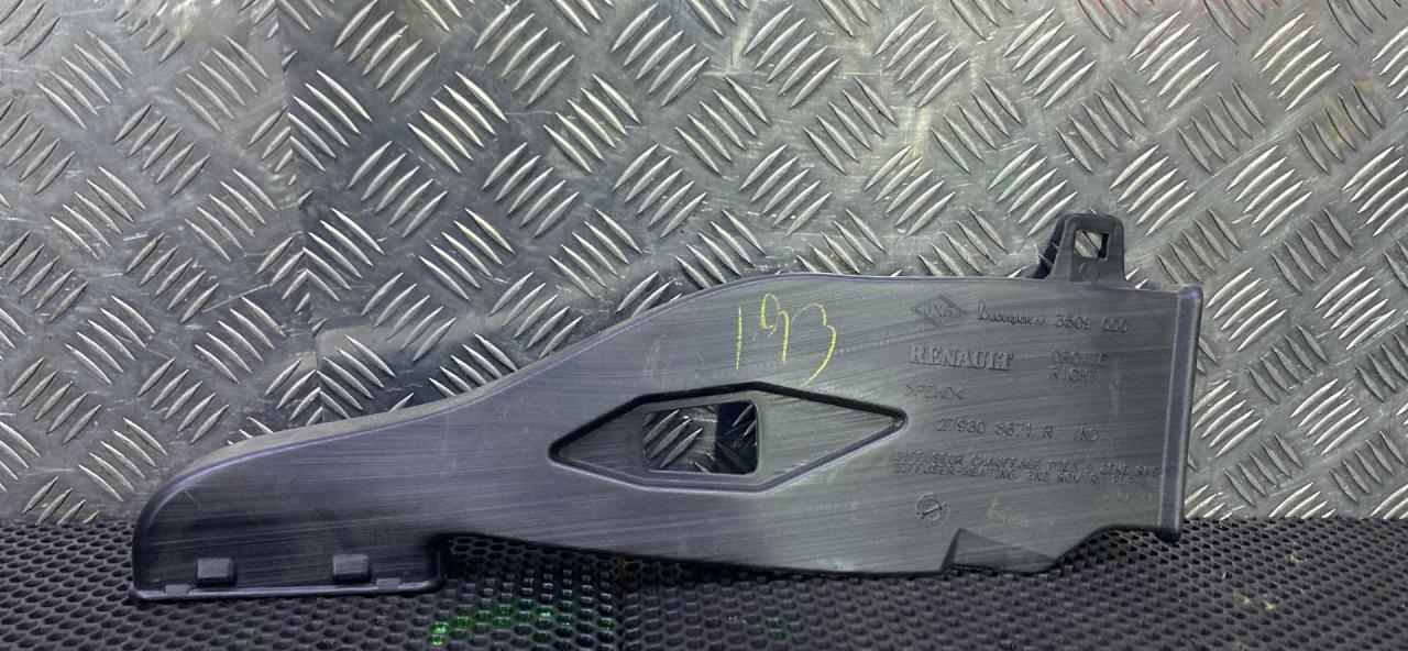 гофра инжектора Renault Scenic 4 поколение (2016 - 2020), 279808671R - фото №1