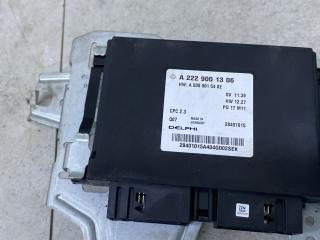 блок управления АКПП Mercedes-Benz C-Класс W205/S205/C205 (2014 - 2018), A2229001306