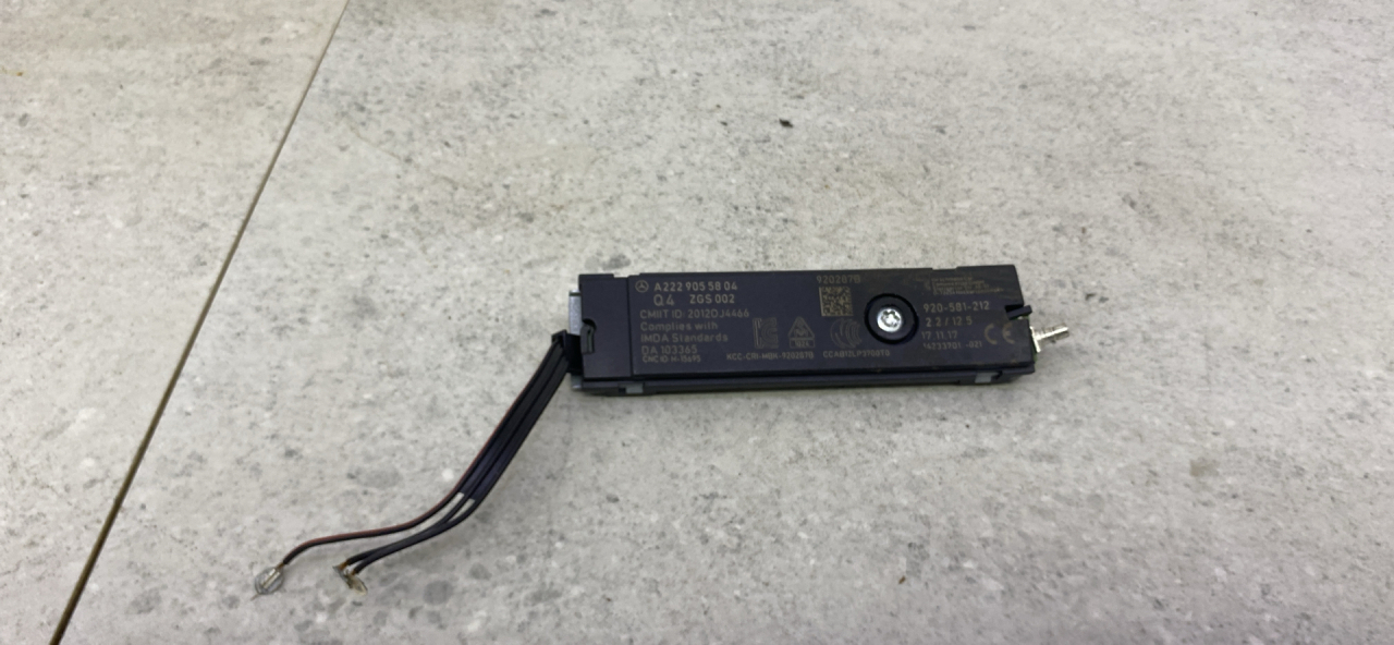 усилитель антенны Mercedes-Benz S-Класс W222/C217/A217 (2013 - 2017), A2229055804 - фото №1