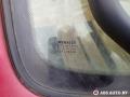 крышка багажника (дверь 3-5) Renault Megane 1 поколение 1998, хетчбэк 5 дв. - фото №7