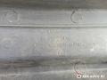 усилитель бампера переднего Peugeot 406 1 поколение 1996, универсал, 1851263116, 961645978 - фото №5