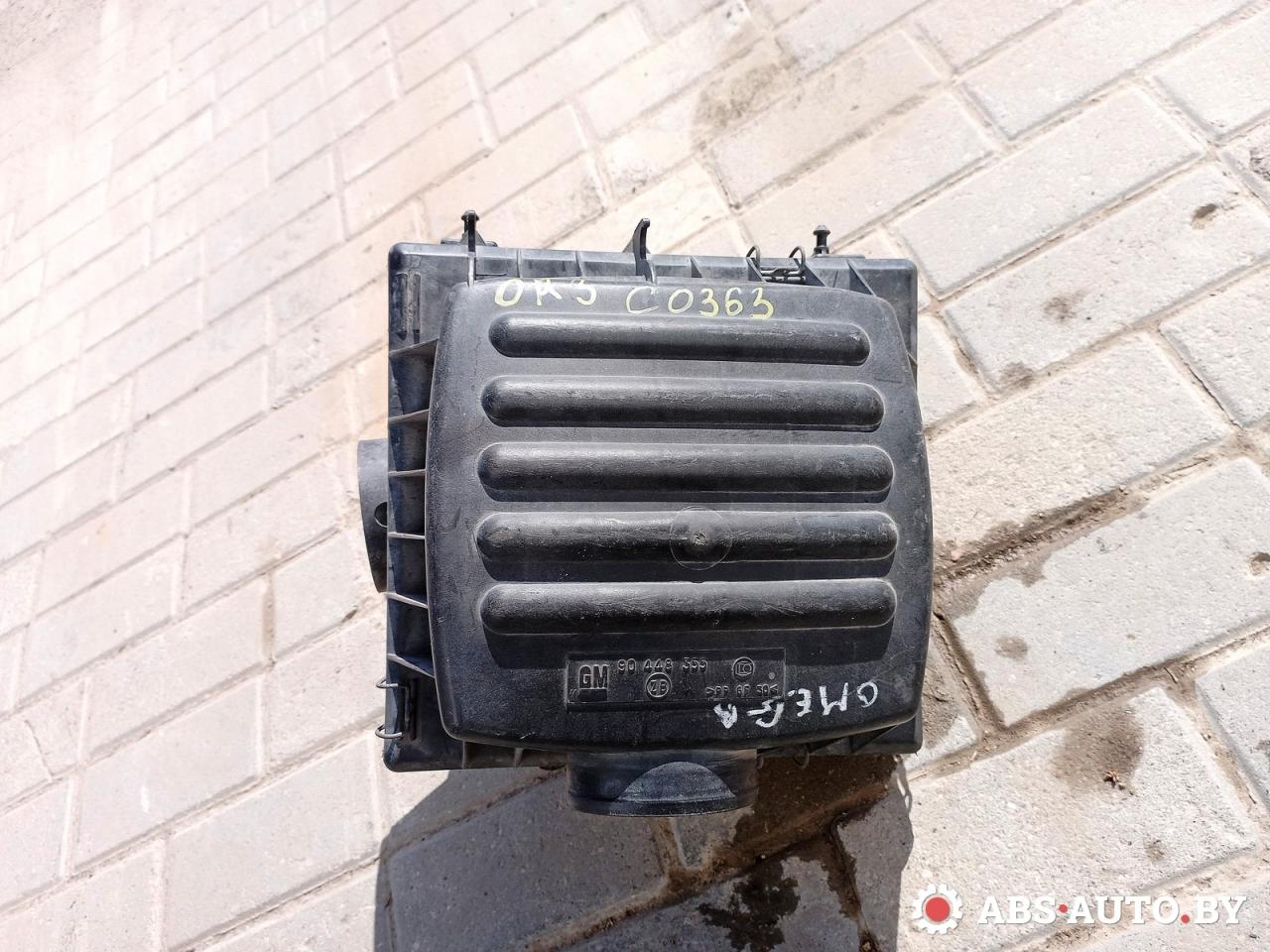 корпус воздушного фильтра Opel Omega B 1998, 2.0 л., бензин, 90448355 - фото №1