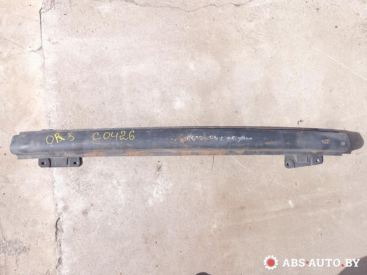 усилитель бампера заднего Volkswagen Polo 4 поколение 2003, хетчбэк 5 дв., 6Q0807557, 6Q0807558, 6Q0807558A - фото №1