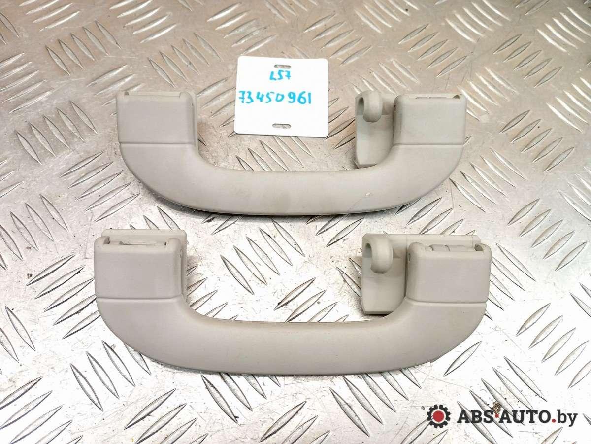 ручка внутренняя потолочная Mercedes-Benz A W169 2 поколение (2004-2008) 2008, 2.0 л., дизель, МКПП, хетчбэк 3 дв., A1698100251, A1698100151 - фото №1