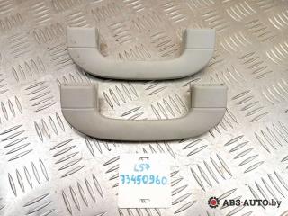 ручка внутренняя потолочная Mercedes-Benz A W169 2 поколение (2004-2008) 2008, 2.0 л., дизель, МКПП, хетчбэк 3 дв., A1698100151