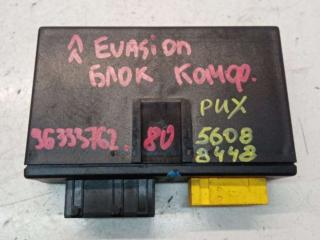 блок комфорта Citroen Evasion 1 поколение [рестайлинг] 2001, МКПП, 9633376280