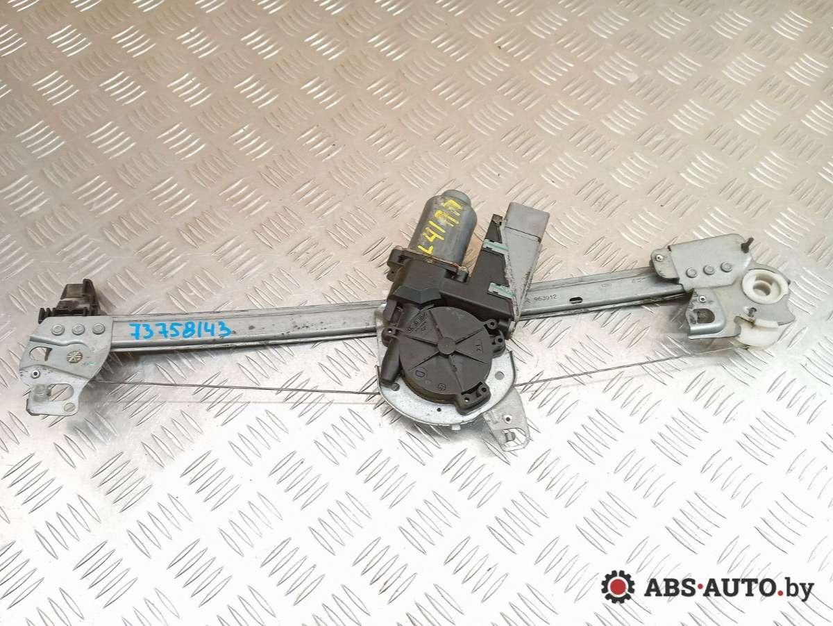 стеклоподъемник электрический передний правый Citroen C3 1 поколение 2006, 1.6 л., бензин, АКПП, хетчбэк 5 дв., 9639121280, 400618F - фото №1