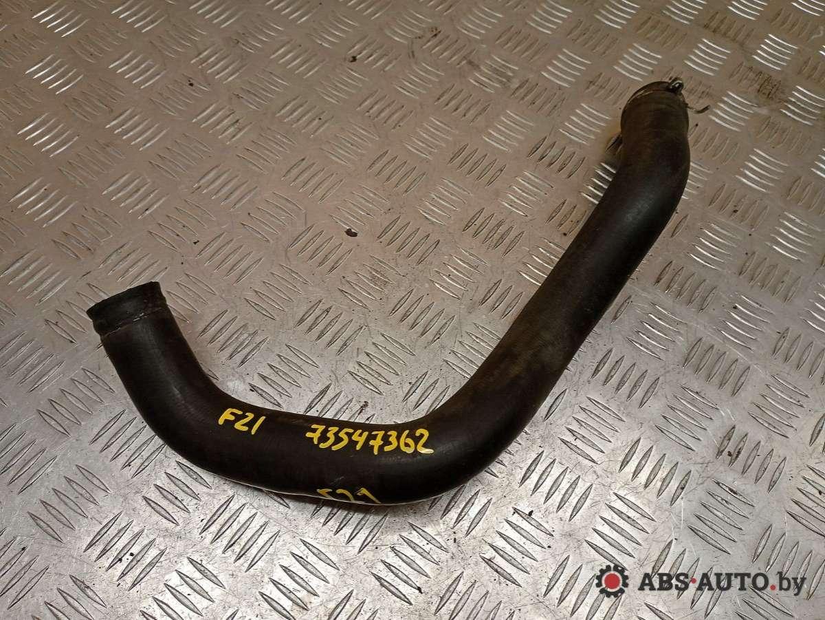 патрубок радиатора Citroen C5 2 поколение 2009, 2.2 л., дизель, МКПП, универсал - фото №1