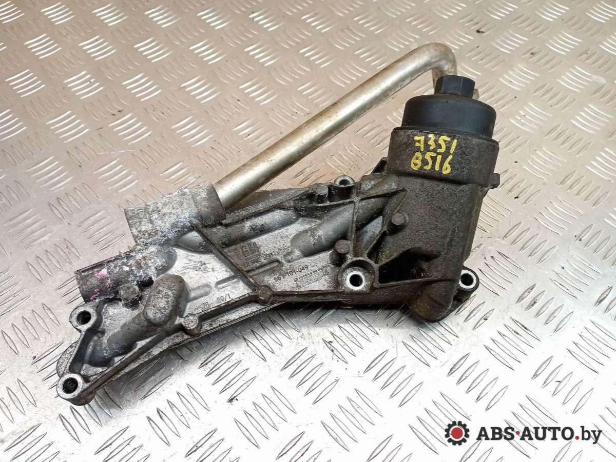 корпус масляного фильтра Opel Mokka 1 поколение 2015, 1.6 л., B 16 XER, бензин, МКПП, 12992593, 561101049, 55571687, 1299102301 - фото №1