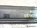 накладка на порог BMW 3 серия E90/E91/E92/E93 [рестайлинг] 2008, 2.0 л., бензин, МКПП, кабриолет, 51477900751, 51478044513, 51477900775, 51478044515, 514778042855, 51478044517, 7900751, 8044513, 7900775, 8044515, 78042855, 8044517 - фото №7