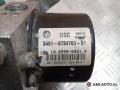 блок ABS BMW 3 серия E90/E91/E92/E93 [рестайлинг] 2008, 2.0 л., бензин, МКПП, кабриолет, 34526784764, 10096008393, 34516784763, 10020603514 - фото №6