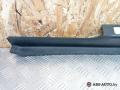 накладка на порог Mercedes-Benz R-Класс W251 [рестайлинг] 2008, 3.0 л., дизель, АКПП, минивэн, A2516800135 - фото №2