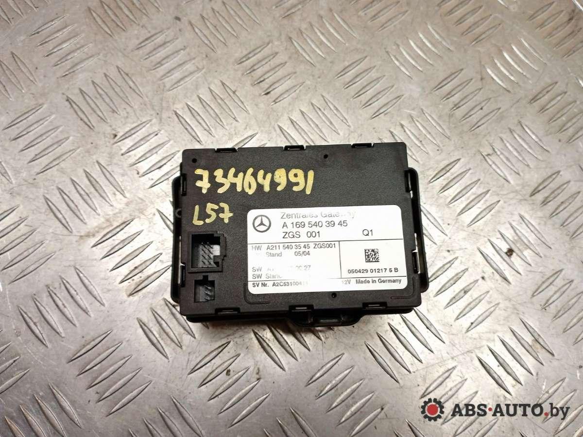 блок управления центральным замком Mercedes-Benz A W169 2 поколение (2004-2008) 2008, 2.0 л., дизель, МКПП, хетчбэк 3 дв., A1695403945, A2115403545, A1694420027 - фото №1