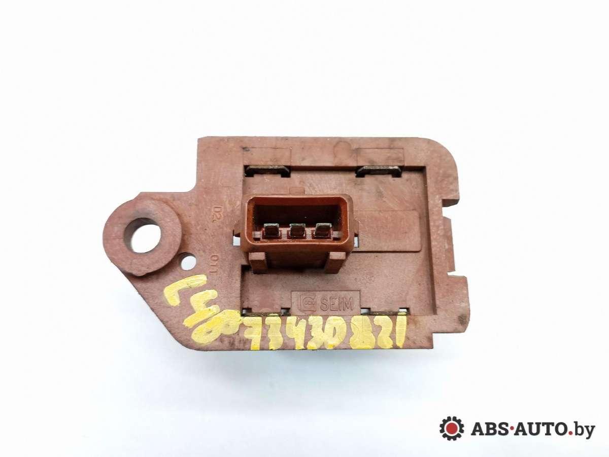 сопротивление печки Citroen C5 1 поколение 2003, 2.0 л., дизель, МКПП, седан, 9641212680 - фото №1