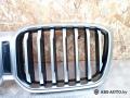 решетка радиатора BMW X3 G01 2020, 9881906, 10627111, 40505404DE - фото №4