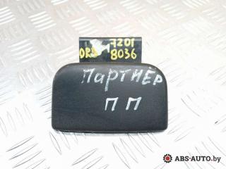 ручка наружная Peugeot Partner 1 поколение (M49) 2000, 96200483