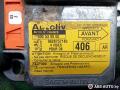 блок AirBag Peugeot 406 1 поколение 1998, 2.0 л., бензин, МКПП, универсал, 550539500, 9628757180 - фото №4