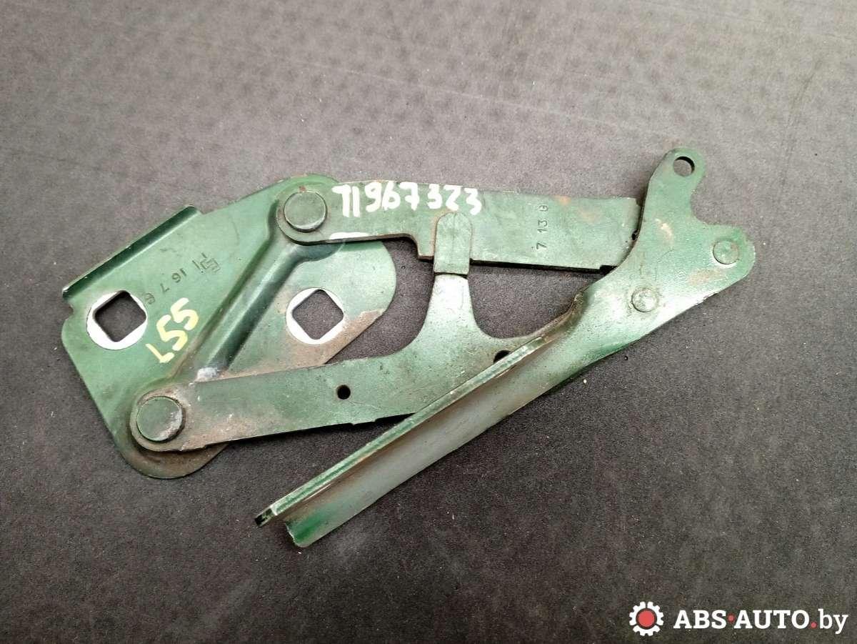 петля капота левая Peugeot 406 1 поколение 1998, 2.0 л., бензин, МКПП, универсал - фото №1