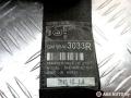 ремень безопасности Opel Mokka 1 поколение 2015, 1.6 л., B 16 XER, бензин, МКПП, 95403033R, 95403033 - фото №4