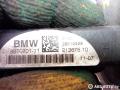 антенна BMW 3 серия E90/E91 [рестайлинг] 2008, 2.5 л., бензин, АКПП, кабриолет, 6970701, 697070111, 28012429 - фото №5