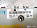 усилитель антенны BMW 3 серия E90/E91/E92/E93 [рестайлинг] 2008, 2.0 л., бензин, МКПП, кабриолет, AV695018107, 695018107, 6950181 - фото №5