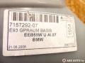 обшивка багажника BMW 3 серия E90/E91/E92/E93 [рестайлинг] 2008, 2.0 л., бензин, МКПП, кабриолет, 715729207, 7157292 - фото №7