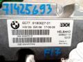 блок управления (другие) BMW 3 серия E90/E91/E92/E93 [рестайлинг] 2008, 2.0 л., бензин, МКПП, кабриолет, 55892110, 65779180627, 9180627 - фото №4