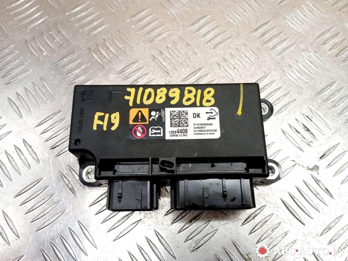 блок AirBag Opel Mokka 1 поколение 2015, 1.6 л., B 16 XER, бензин, МКПП, 13594408, 8110100000000X, 544930977 - фото №1